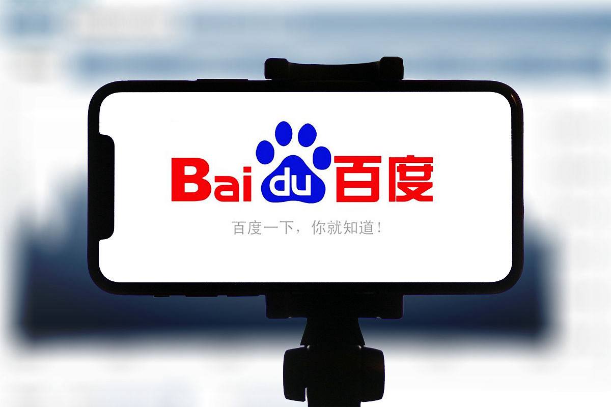 pg赏金女王app下载长安二十四计人物介绍