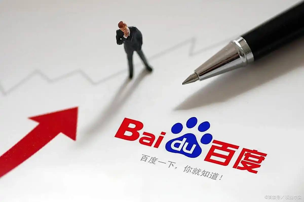 曝盛典拖欠劳务费