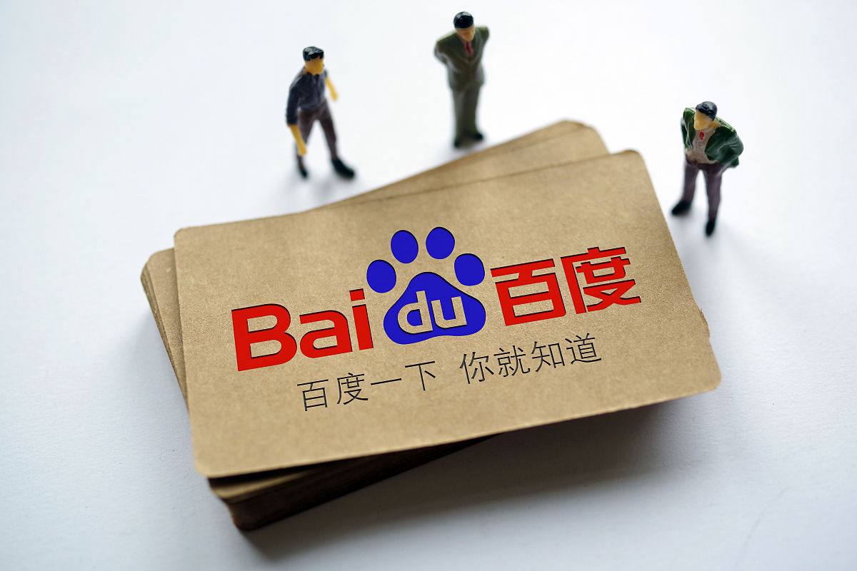 业主私挖平地下室户开裂